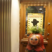 внимание! РАЗЫСКИВАЕТСЯ хороший человек в наш крутой магазин :: zavitok *