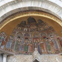 Фасад Собора Святого Марка в Венеции :: Любовь Сахарова