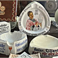 Пепельницы. :: Валерия Комова