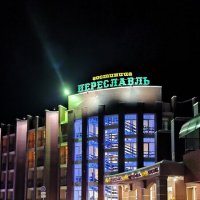 Отель Переславль. :: Ольга 