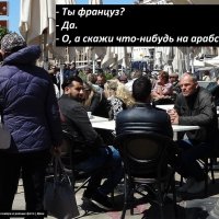 Когда-то где-то в Марселе :: svk *