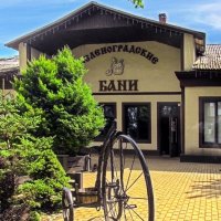 Зеленоградские бани :: Сергей Карачин