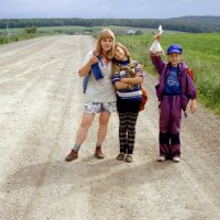 Путешествие :: СЮ 