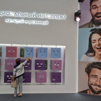 Правильный выбор :: ИРЭН@ .