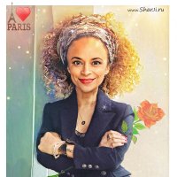 "Из Парижа с любовью" Портрет шарж. :: Andrew Завго