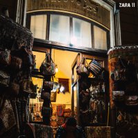 магазин сувениров :: Эмиль Иманов