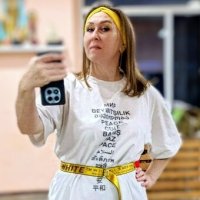 Марина :: Георгиевич 