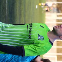 настроен побеждать :: Екатерина Шурыгина