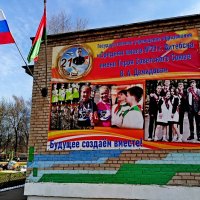 Ну, за единение! :: Vladimir Semenchukov