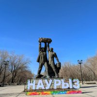 Встречаем весну :: Андрей Хлопонин Встречаем весну :: Андрей Хлопонин