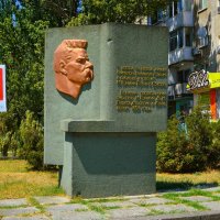 Керчь. Памятный знак в честь пребывания Алексея Максимовича Горького в Керчи. :: Пётр Чернега Керчь. Памятный знак в честь пребывания Алексея Максимовича Горького в Керчи. :: Пётр Чернега