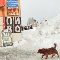 Семь шагов за горизонт :: Maria Rainer