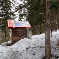 Туалет :: Радмир Арсеньев