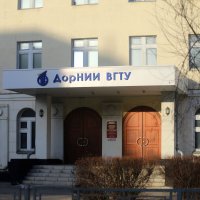 ДорНИИ :: Андрей Л. В.