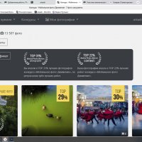 АНОНС :: arkadii 