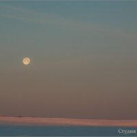 Лунное утро :: Студия фотографии