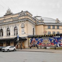 ЦИРК :: Виктор Никитенко