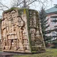 Памятный знак основателям Саранска :: ИРЭН@ . Памятный знак основателям Саранска :: ИРЭН@ .