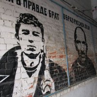 В Воронеже :: Елена Шаламова