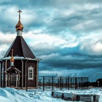 Часовня :: Олег Подлесных