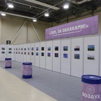 Забытый репортаж 4.Арт- Ростов. Сент 2020 (ковид кругом) :: Alexey YakovLev