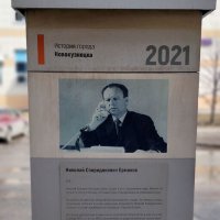 Чтобы помнили. :: Радмир Арсеньев Чтобы помнили. :: Радмир Арсеньев