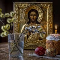 Поздравляю с Пасхой :: Aleksey Afonin