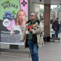 Друзья :: Олег 