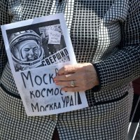 65 лет со дня первого полёта человека в космос :: Михаил Столяров