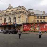 Цирк на Фонтанке. :: Лилия *