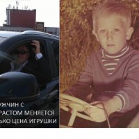 Мальчик/мужчина :: Олег 