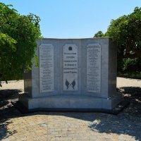 Керчь. Стела "Вечная Слава Героям. :: Пётр Чернега