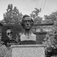 Слезы Шопена :: Виктор Савельев