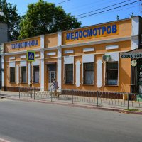 Керчь. Первая Городская поликлиника медосмотров. :: Пётр Чернега