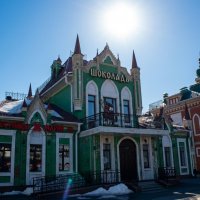 Пора за шоколадом! :: Alisia La DEMA