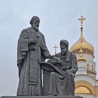 Памятник создателям славянской азбуки, святым Кириллу и Мефодию в Саранске :: ИРЭН@ .