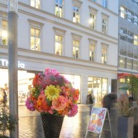 лейпциг2026 :: Алексей Короткевич