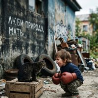 "Поединок" :: дмитрий мякин