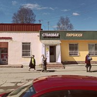 сегодня распогодилось :: Любовь 