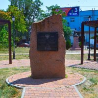 Керчь. Памятник Воссоединению Крыма с Россией. :: Пётр Чернега