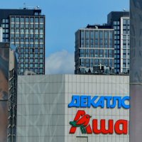 Ритмы города :: Анастасия Смирнова