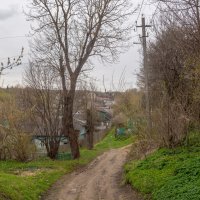 ___ :: Yuriy V