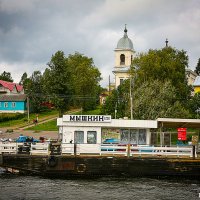 Г. МЫШКИН. :: Александр Дмитриев