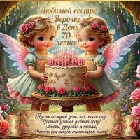 Неужели уже... ) :: Veera V Неужели уже... ) :: Veera V