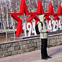 Май..Я помню эти тревожные даты! :: Владимир 