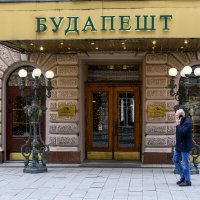 Будапешт :: Валерий Пославский