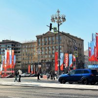 Москва в алых тонах в преддверии Великого праздника Дня Победы. :: Татьяна Помогалова Москва в алых тонах в преддверии Великого праздника Дня Победы. :: Татьяна Помогалова