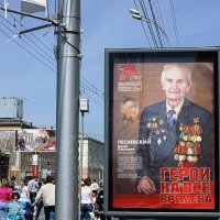 Герои на все времена :: Галина Нестратова