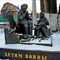 Детям войны! :: Надежда 