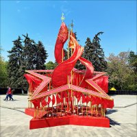 "Вечный огонь"! :: Надежда 